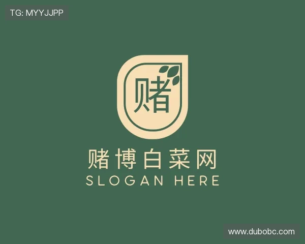 发展赌博白菜网